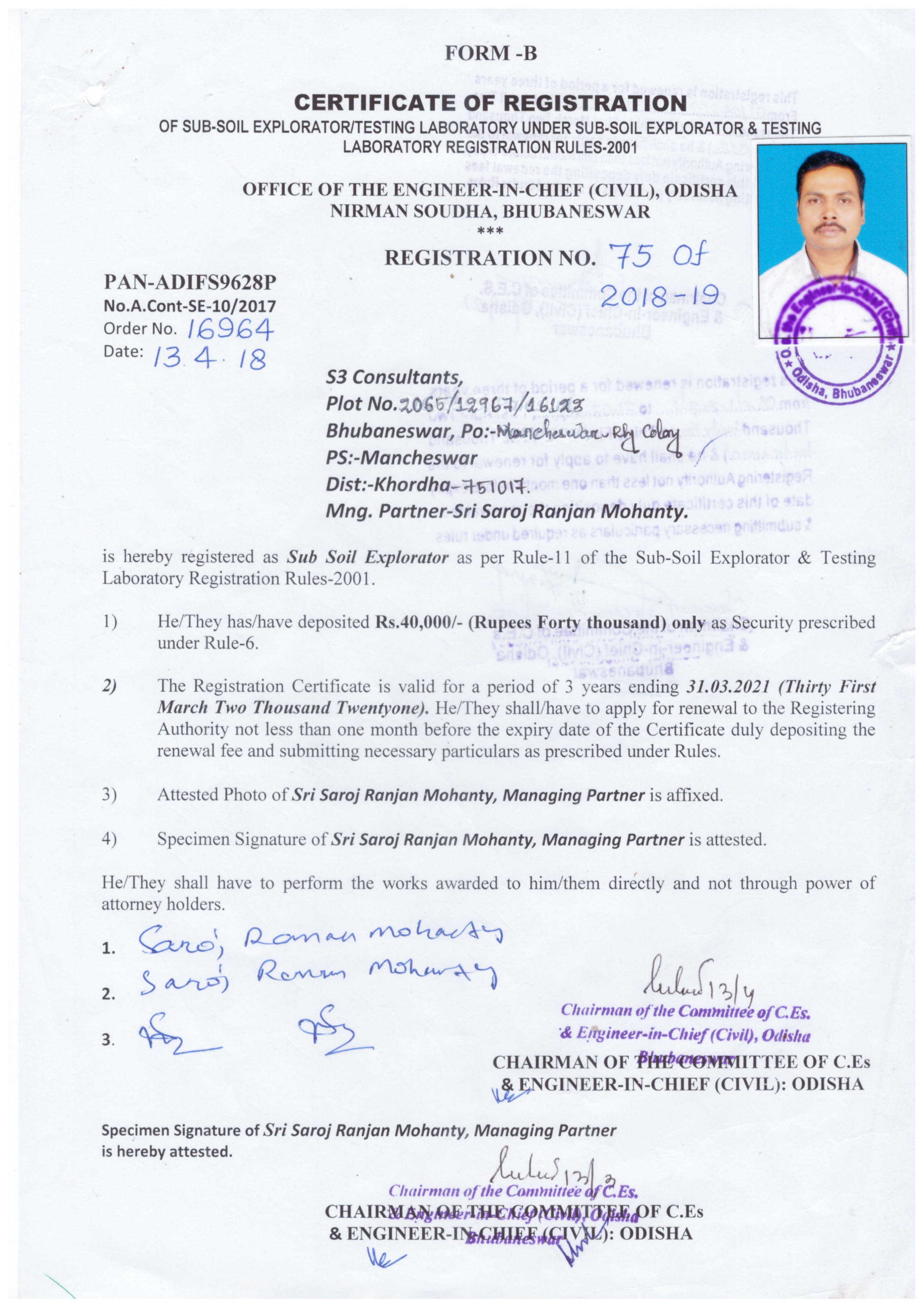 Sub-Soil Explorator Registration