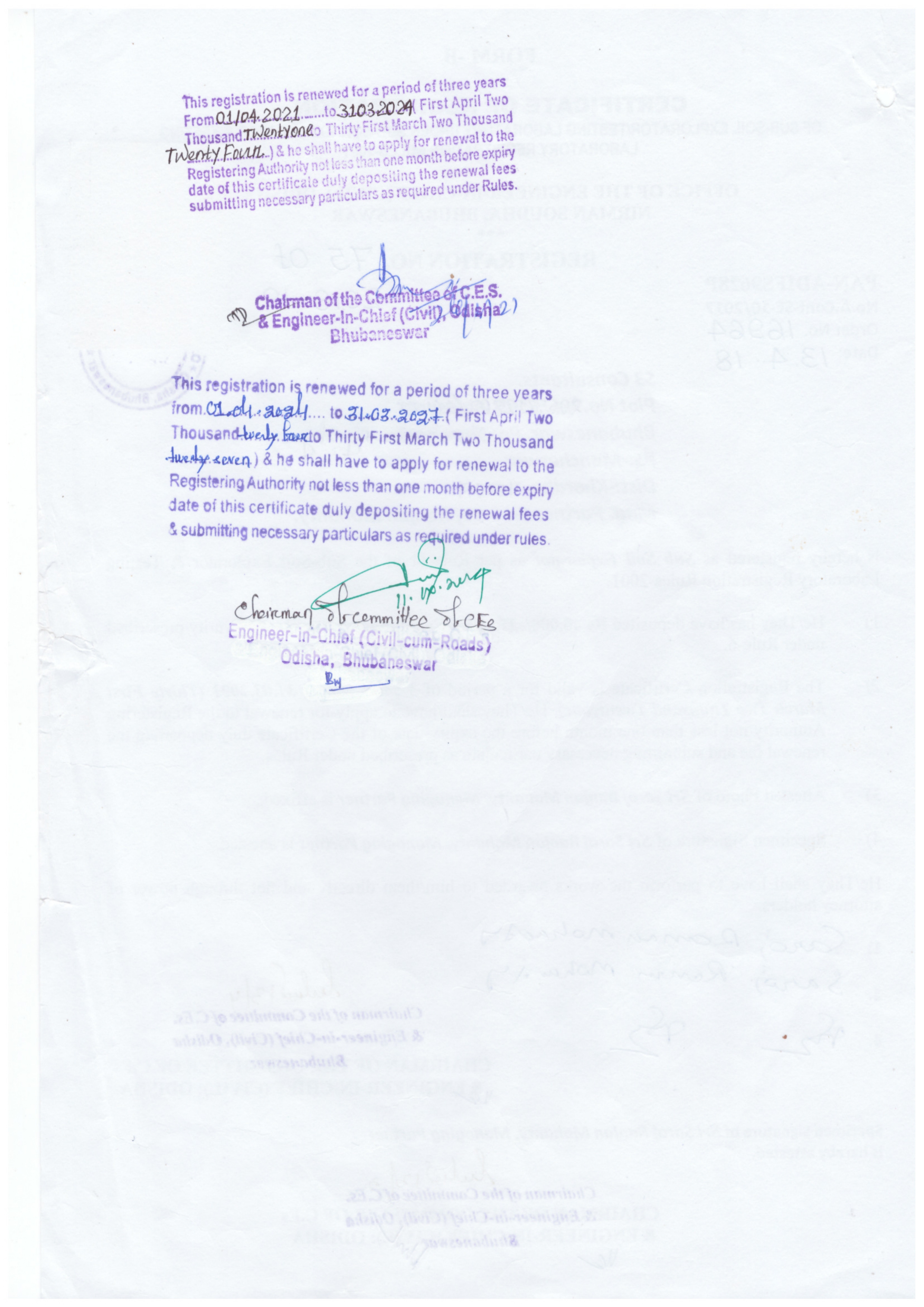 Sub-Soil Exploration Renewal Certificate